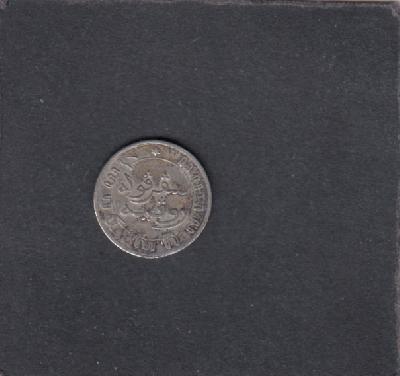 Beschrijving: 1/10 Gulden